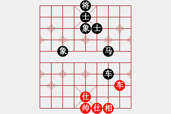 象棋棋谱图片：虎威(电神)-和-浑沌风冥剑(9星) - 步数：170 