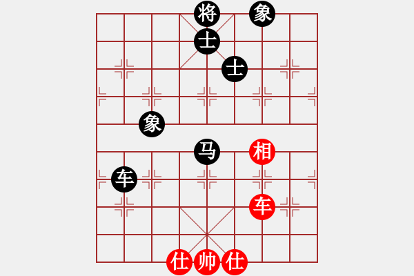 象棋棋谱图片：虎威(电神)-和-浑沌风冥剑(9星) - 步数：180 