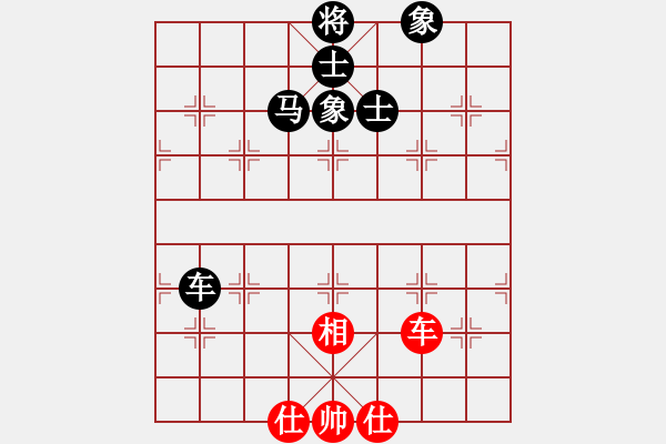 象棋棋谱图片：虎威(电神)-和-浑沌风冥剑(9星) - 步数：190 