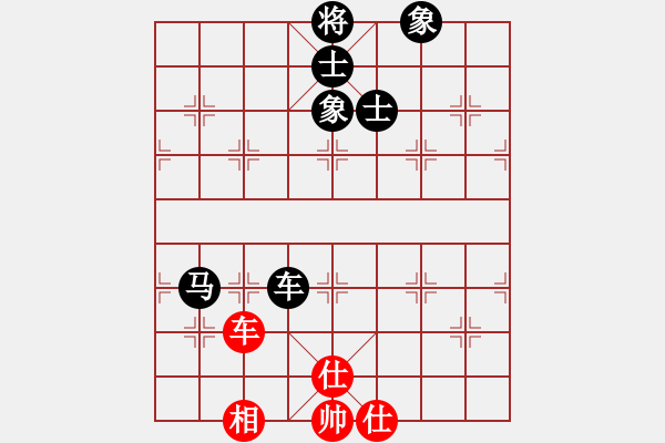 象棋棋谱图片：虎威(电神)-和-浑沌风冥剑(9星) - 步数：200 