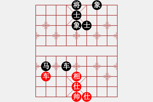象棋棋谱图片：虎威(电神)-和-浑沌风冥剑(9星) - 步数：220 