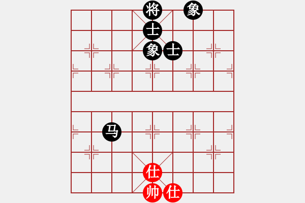 象棋棋谱图片：虎威(电神)-和-浑沌风冥剑(9星) - 步数：240 