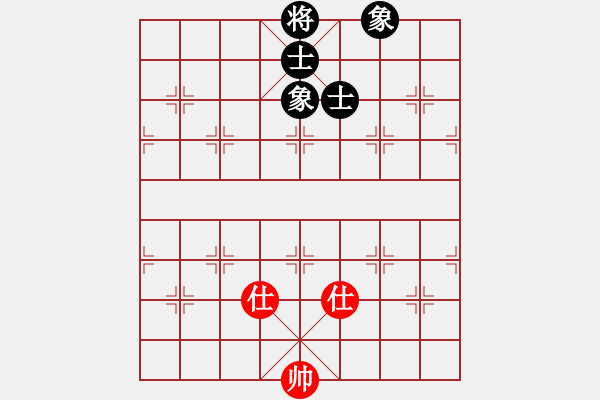 象棋棋谱图片：虎威(电神)-和-浑沌风冥剑(9星) - 步数：245 