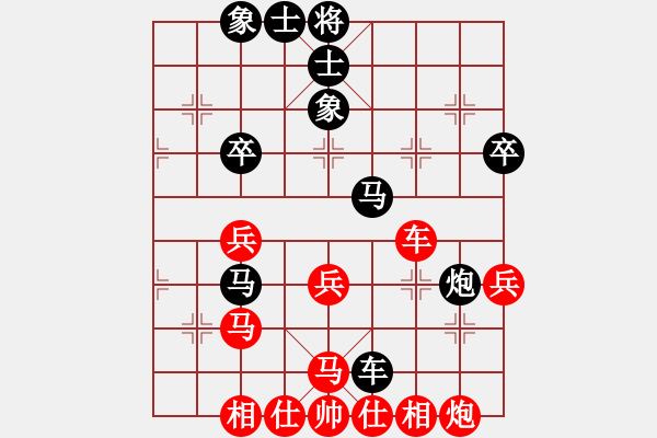 象棋棋谱图片：虎威(电神)-和-浑沌风冥剑(9星) - 步数：50 