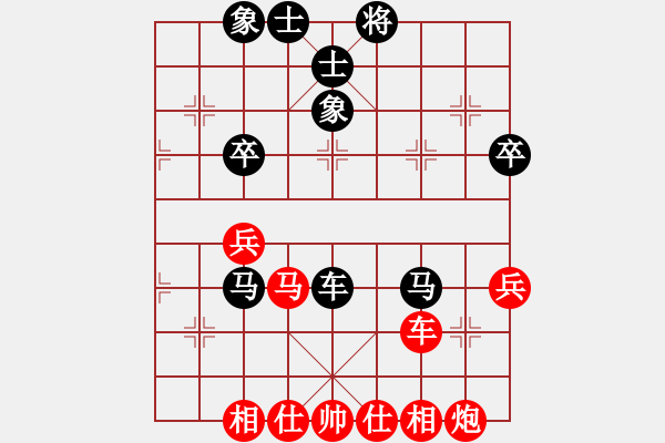 象棋棋谱图片：虎威(电神)-和-浑沌风冥剑(9星) - 步数：60 