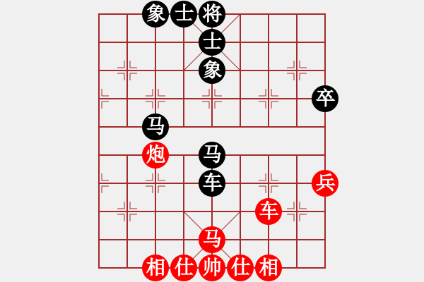 象棋棋谱图片：虎威(电神)-和-浑沌风冥剑(9星) - 步数：70 