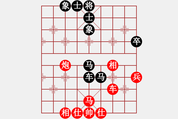象棋棋谱图片：虎威(电神)-和-浑沌风冥剑(9星) - 步数：80 