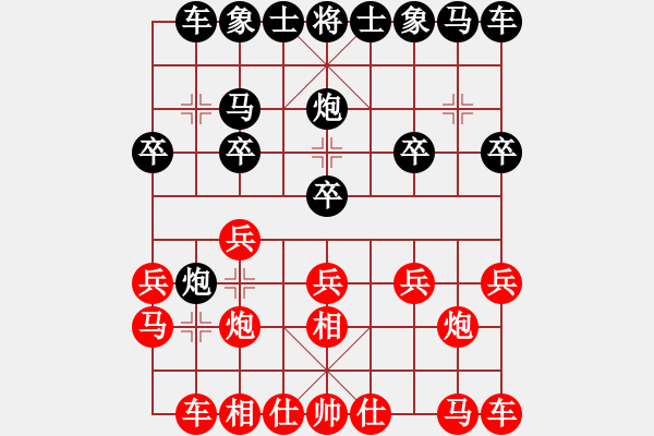 象棋棋譜圖片：fxt7661VS七種兵器(2016-1-19) - 步數(shù)：10 