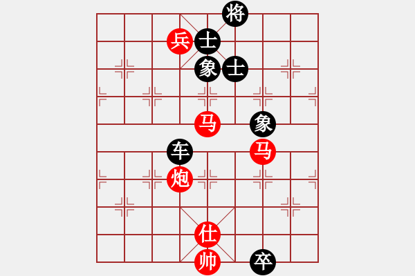 象棋棋譜圖片：凌霜照碧潯(天罡)-勝-北天龍騰(北斗) - 步數(shù)：160 