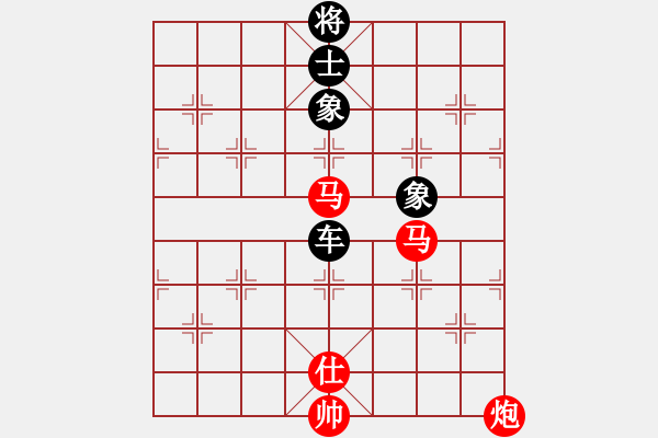 象棋棋譜圖片：凌霜照碧潯(天罡)-勝-北天龍騰(北斗) - 步數(shù)：170 