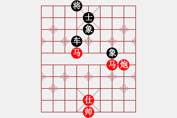 象棋棋譜圖片：凌霜照碧潯(天罡)-勝-北天龍騰(北斗) - 步數(shù)：180 