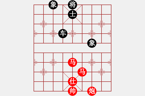 象棋棋譜圖片：凌霜照碧潯(天罡)-勝-北天龍騰(北斗) - 步數(shù)：190 