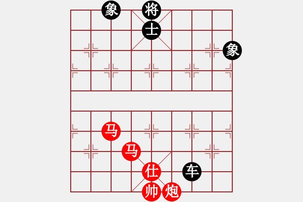 象棋棋譜圖片：凌霜照碧潯(天罡)-勝-北天龍騰(北斗) - 步數(shù)：200 