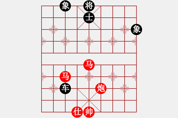 象棋棋譜圖片：凌霜照碧潯(天罡)-勝-北天龍騰(北斗) - 步數(shù)：210 