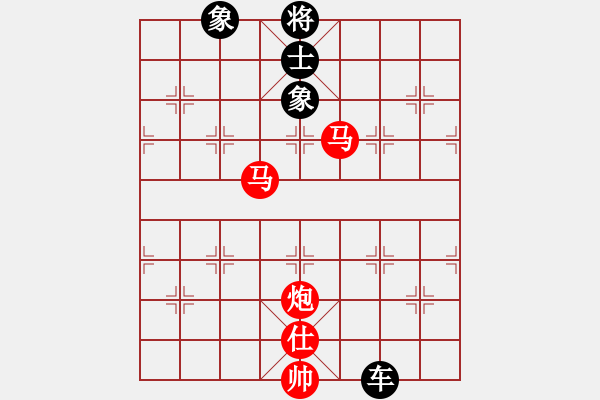 象棋棋譜圖片：凌霜照碧潯(天罡)-勝-北天龍騰(北斗) - 步數(shù)：230 