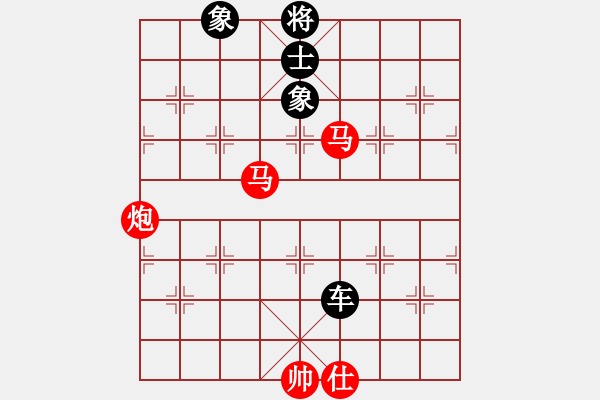 象棋棋譜圖片：凌霜照碧潯(天罡)-勝-北天龍騰(北斗) - 步數(shù)：250 