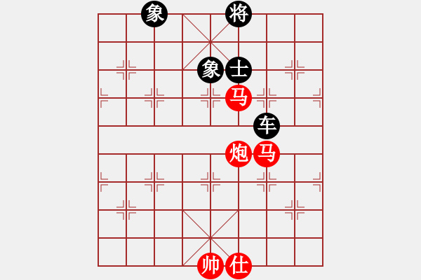 象棋棋譜圖片：凌霜照碧潯(天罡)-勝-北天龍騰(北斗) - 步數(shù)：260 