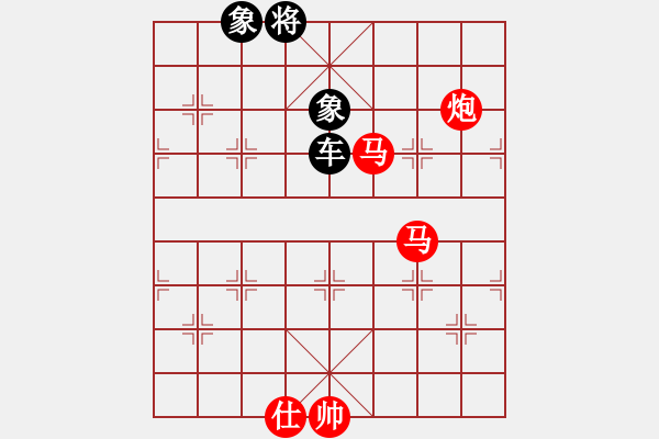 象棋棋譜圖片：凌霜照碧潯(天罡)-勝-北天龍騰(北斗) - 步數(shù)：270 