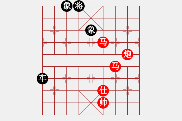 象棋棋譜圖片：凌霜照碧潯(天罡)-勝-北天龍騰(北斗) - 步數(shù)：280 