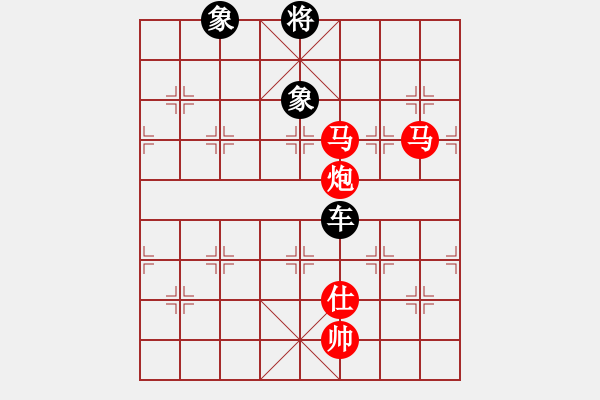 象棋棋譜圖片：凌霜照碧潯(天罡)-勝-北天龍騰(北斗) - 步數(shù)：290 