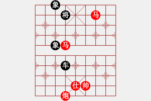 象棋棋譜圖片：凌霜照碧潯(天罡)-勝-北天龍騰(北斗) - 步數(shù)：300 