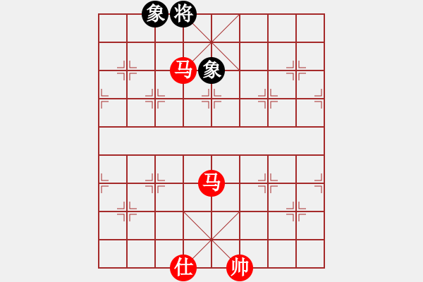 象棋棋譜圖片：凌霜照碧潯(天罡)-勝-北天龍騰(北斗) - 步數(shù)：310 