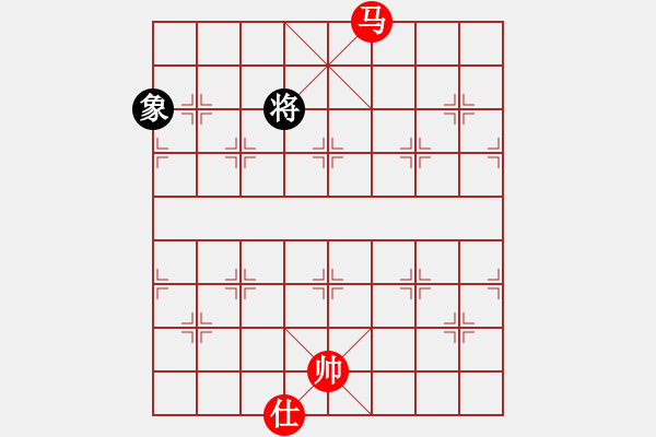 象棋棋譜圖片：凌霜照碧潯(天罡)-勝-北天龍騰(北斗) - 步數(shù)：320 