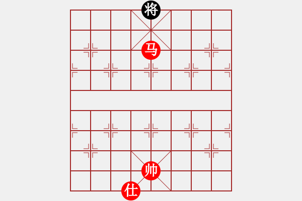 象棋棋譜圖片：凌霜照碧潯(天罡)-勝-北天龍騰(北斗) - 步數(shù)：330 