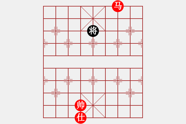 象棋棋譜圖片：凌霜照碧潯(天罡)-勝-北天龍騰(北斗) - 步數(shù)：339 