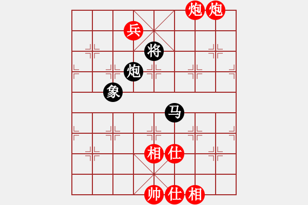 象棋棋譜圖片：海上天(9段)-勝-大贏家(5段) - 步數(shù)：120 