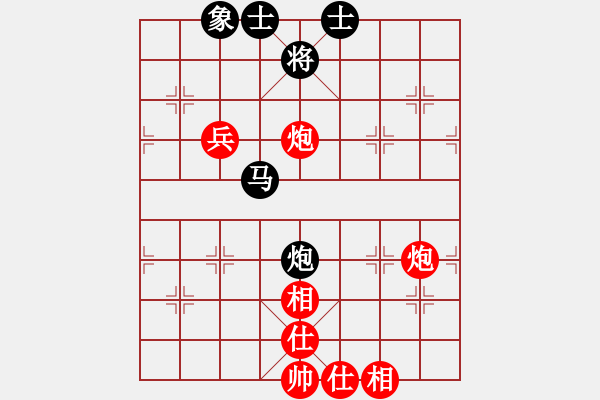 象棋棋譜圖片：海上天(9段)-勝-大贏家(5段) - 步數(shù)：60 