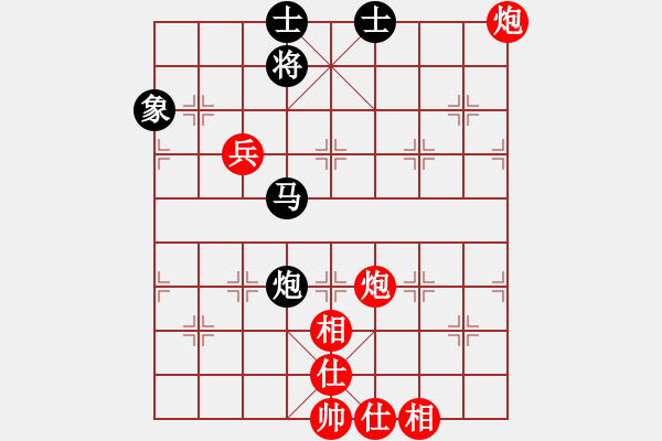 象棋棋譜圖片：海上天(9段)-勝-大贏家(5段) - 步數(shù)：70 