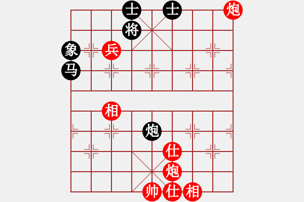 象棋棋譜圖片：海上天(9段)-勝-大贏家(5段) - 步數(shù)：80 