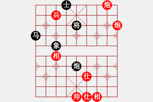 象棋棋譜圖片：海上天(9段)-勝-大贏家(5段) - 步數(shù)：90 