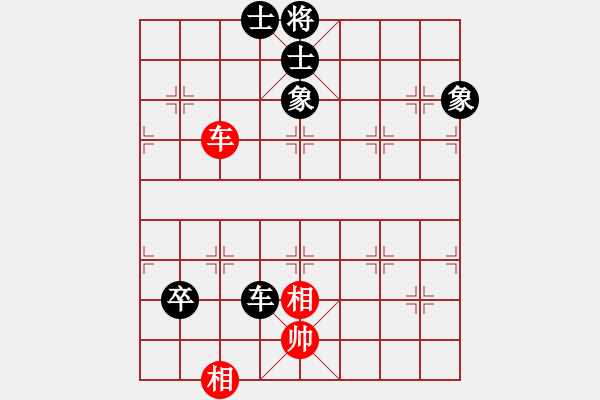 象棋棋譜圖片：鐮刀斧頭(6段)-負(fù)-kurichiki(6段) - 步數(shù)：120 