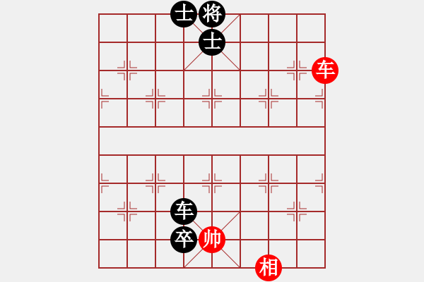 象棋棋譜圖片：鐮刀斧頭(6段)-負(fù)-kurichiki(6段) - 步數(shù)：130 