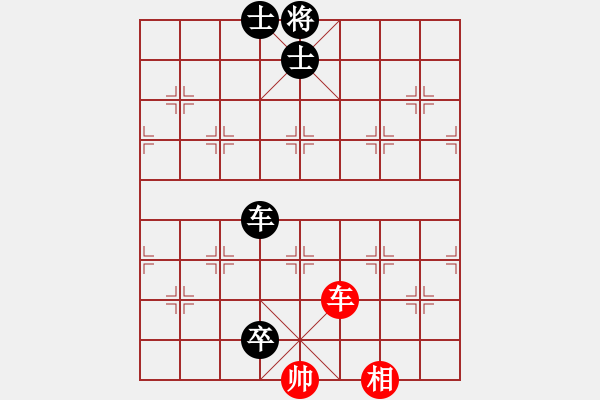 象棋棋譜圖片：鐮刀斧頭(6段)-負(fù)-kurichiki(6段) - 步數(shù)：140 