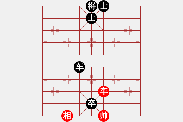 象棋棋譜圖片：鐮刀斧頭(6段)-負(fù)-kurichiki(6段) - 步數(shù)：150 