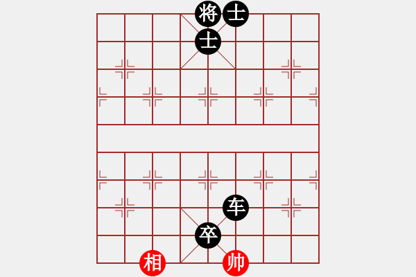 象棋棋譜圖片：鐮刀斧頭(6段)-負(fù)-kurichiki(6段) - 步數(shù)：154 