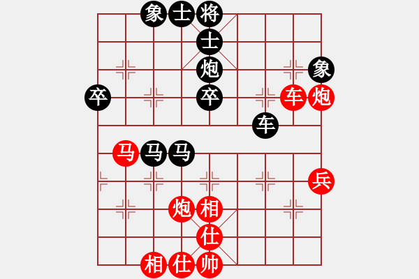 象棋棋譜圖片：鐮刀斧頭(6段)-負(fù)-kurichiki(6段) - 步數(shù)：60 