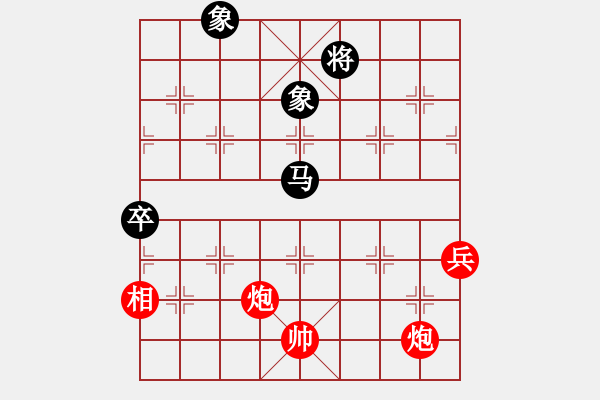 象棋棋譜圖片：bbboy002(3級)-勝-華巖棋客(7級) - 步數(shù)：100 