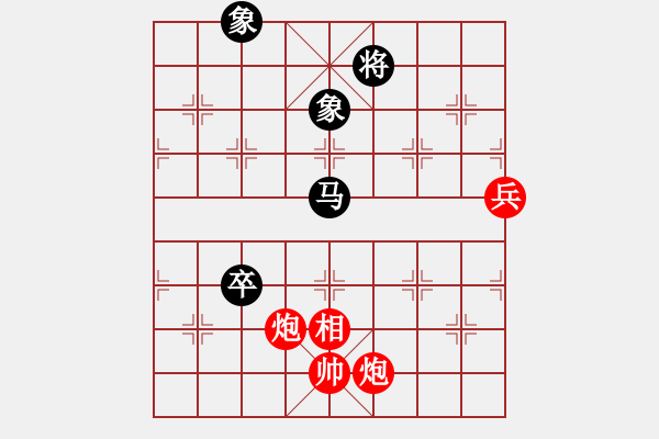 象棋棋譜圖片：bbboy002(3級)-勝-華巖棋客(7級) - 步數(shù)：110 