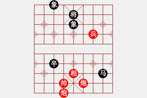 象棋棋譜圖片：bbboy002(3級)-勝-華巖棋客(7級) - 步數(shù)：120 