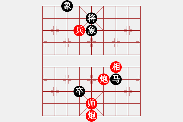 象棋棋譜圖片：bbboy002(3級)-勝-華巖棋客(7級) - 步數(shù)：140 