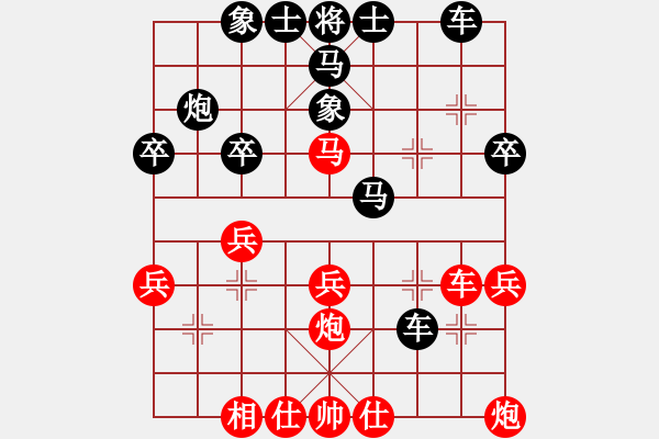 象棋棋譜圖片：bbboy002(3級)-勝-華巖棋客(7級) - 步數(shù)：40 