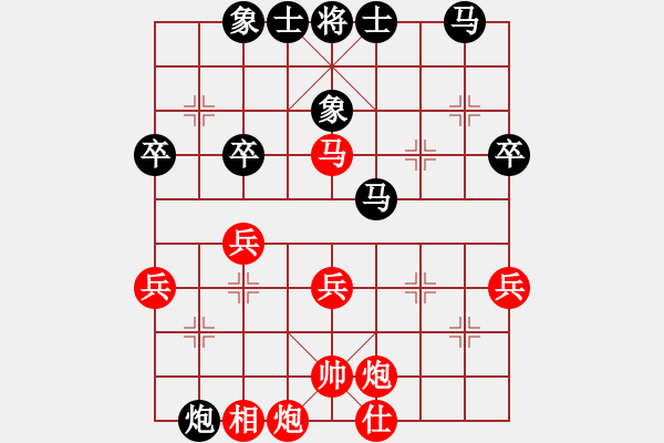 象棋棋譜圖片：bbboy002(3級)-勝-華巖棋客(7級) - 步數(shù)：50 