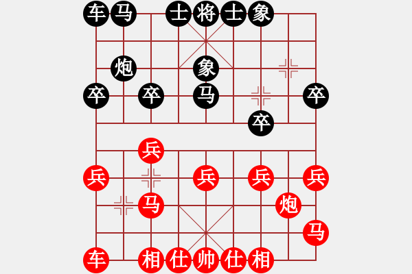 象棋棋譜圖片：B07 中炮對(duì)左炮封車 - 步數(shù)：17 