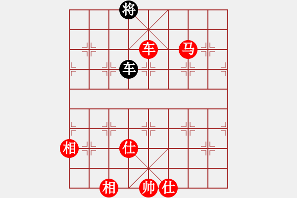 象棋棋譜圖片：棋局-313423264 - 步數(shù)：110 