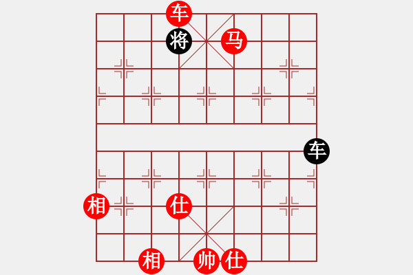 象棋棋譜圖片：棋局-313423264 - 步數(shù)：117 