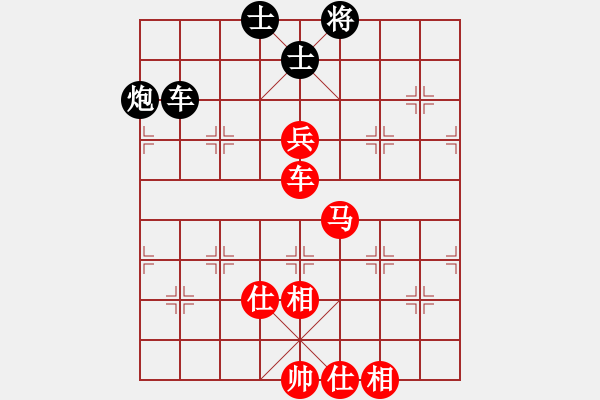 象棋棋譜圖片：棋局-313423264 - 步數(shù)：20 